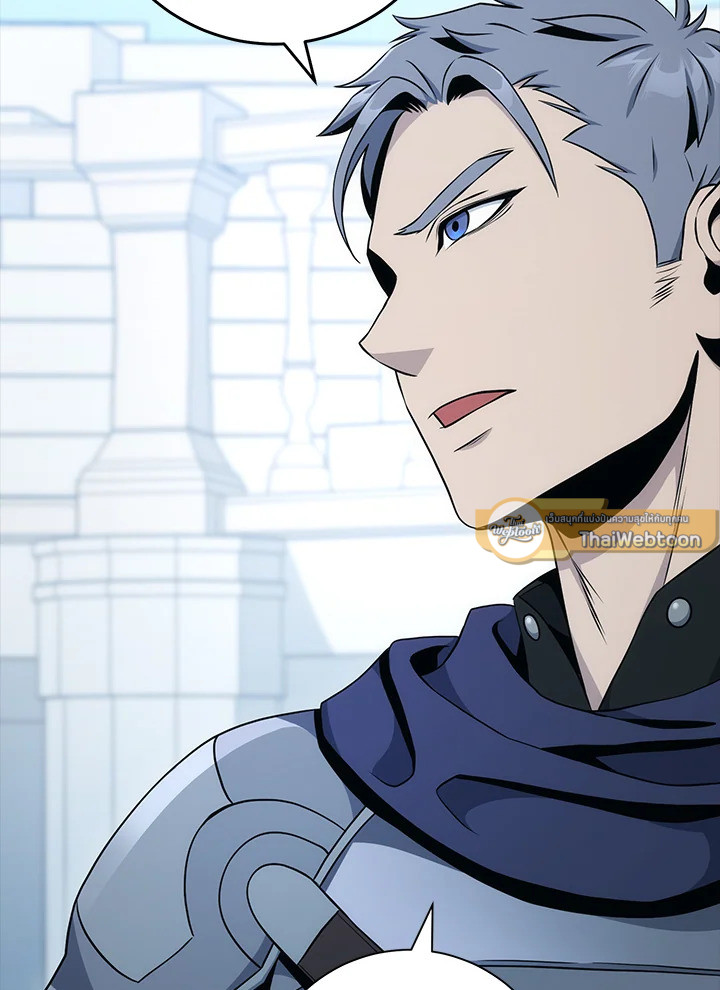 พลทหารโครงกระดูกผู้ม ตอนที่ 177 รูปที่ 93