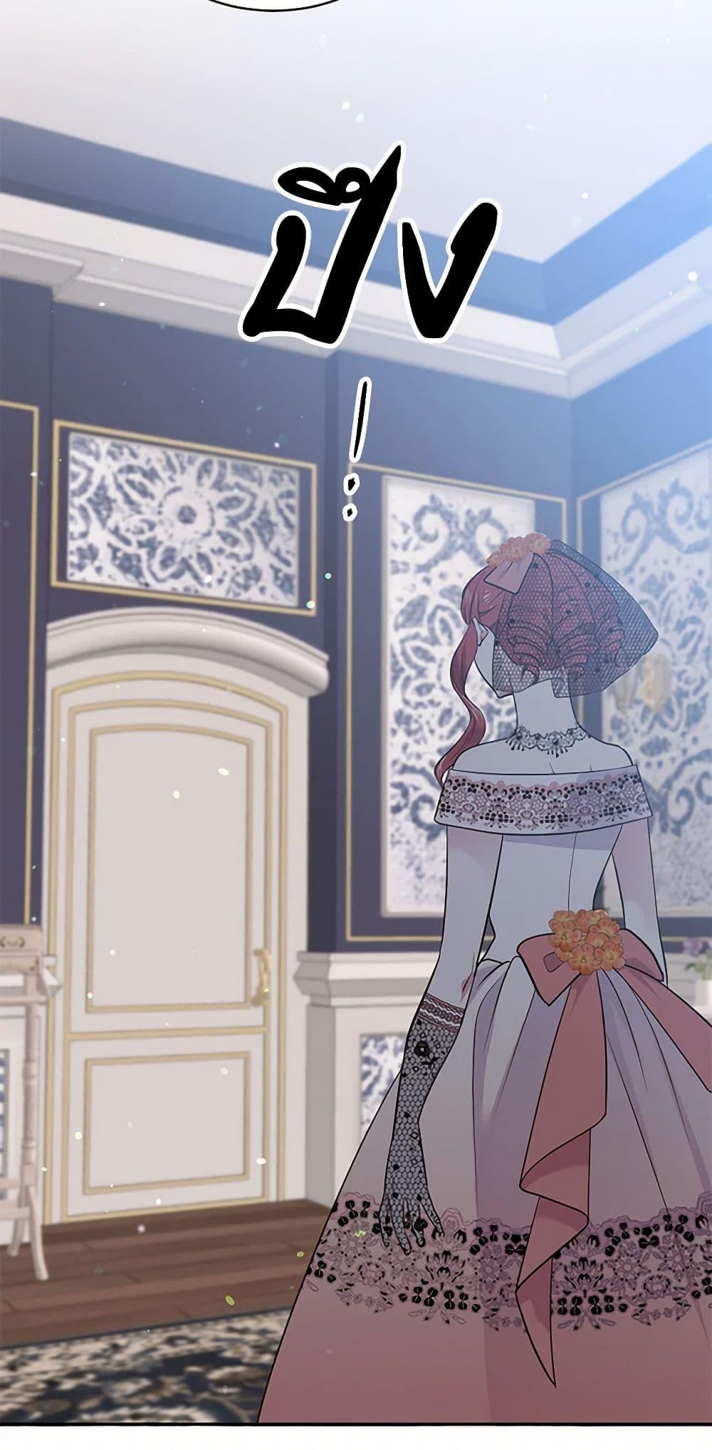 Manga-lc-com อ่านมังงะ อ่านการ์ตูน ออนไลน์ ฟรี My Goal is to Live a Long ตอนที่ 1 2 3 4 5 6 7 8 9 10 11 12 13 14 ฟรี ไม่มีโฆษณา Manga-lc - อ่าน มังงะ อ่าน การ์ตูน ออนไลน์ อ่านมังงะ ฟรี