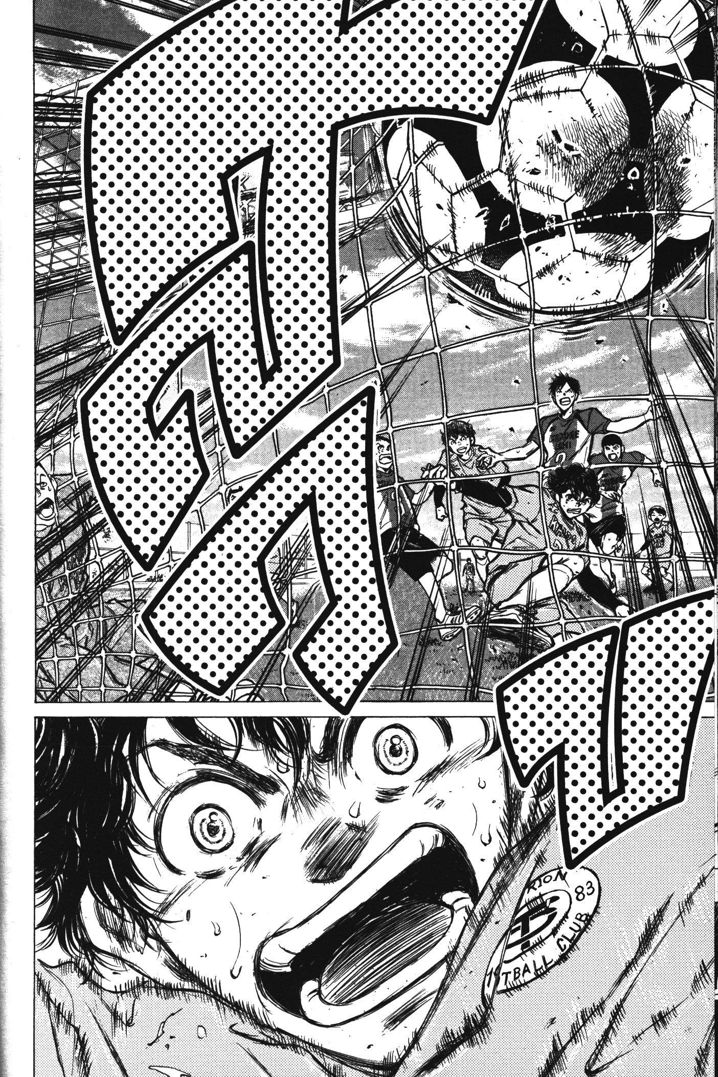 Manga-lc-com อ่านมังงะ อ่านการ์ตูน ออนไลน์ ฟรี Ao Ashi แข้งเด็กหัวใจนักสู้ ตอนที่ 1 2 3 4 5 6 7 8 9 10 11 12 13 14 ฟรี ไม่มีโฆษณา Manga-lc - อ่าน มังงะ อ่าน การ์ตูน ออนไลน์ อ่านมังงะ ฟรี