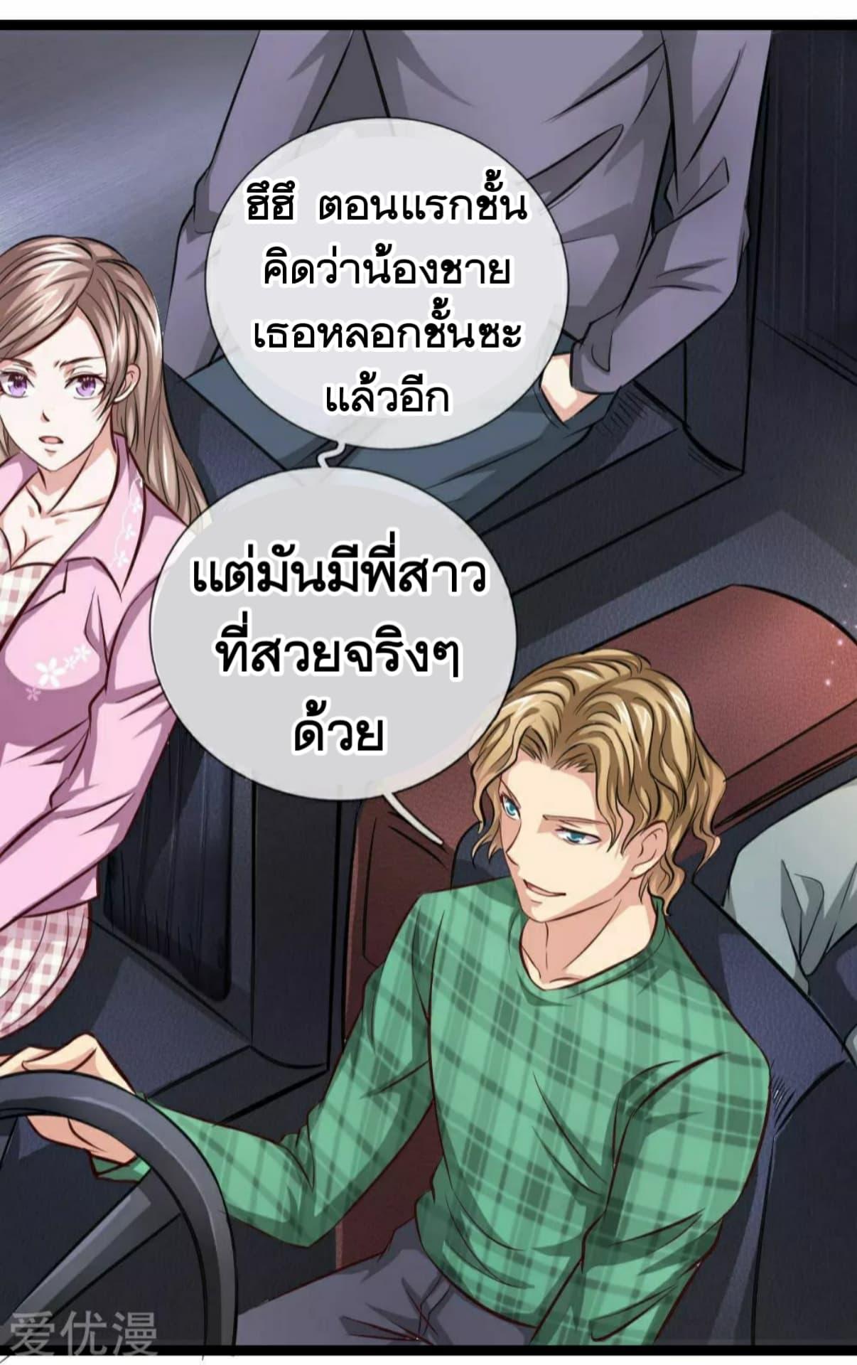 Manga-lc-com อ่านมังงะ อ่านการ์ตูน ออนไลน์ ฟรี The Master of Knife ตอนที่ 1 2 3 4 5 6 7 8 9 10 11 12 13 14 ฟรี ไม่มีโฆษณา Manga-lc - อ่าน มังงะ อ่าน การ์ตูน ออนไลน์ อ่านมังงะ ฟรี