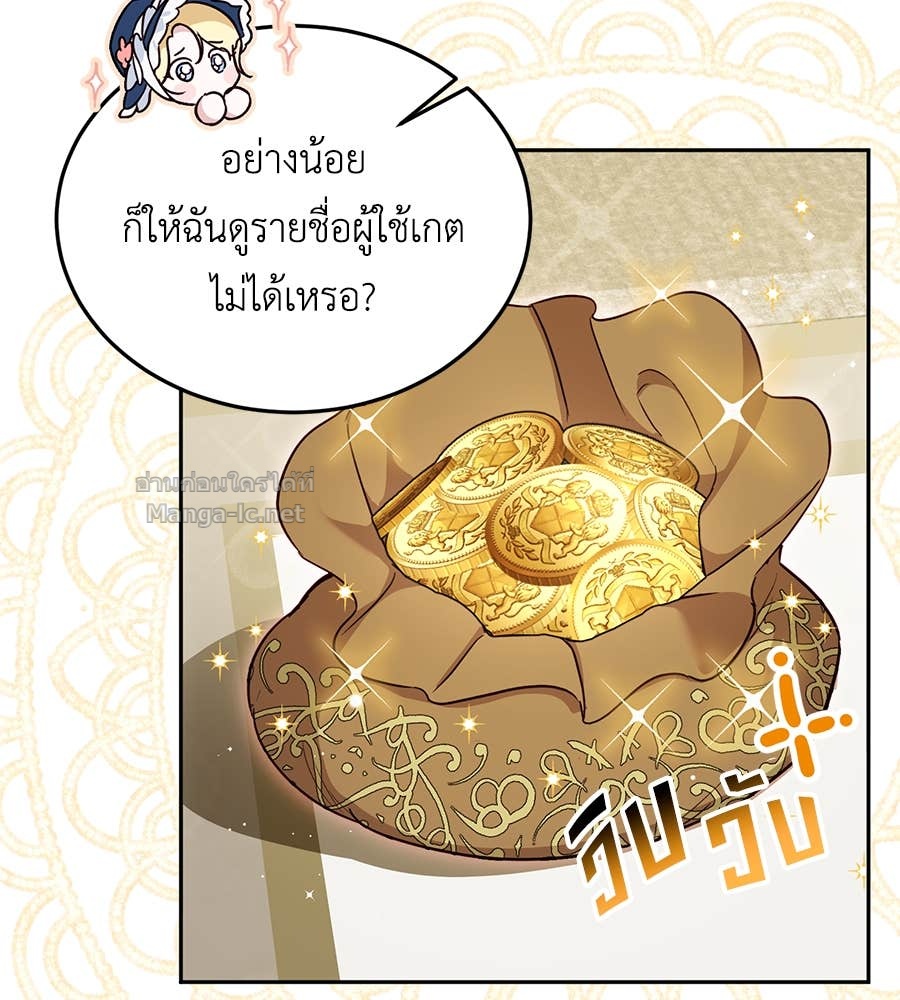 Doujin-Lc- อ่าน โดจิน มังฮวา เกาหลี ญี่ปุ่น จีน แปลไทย แกรนด์ดัชเชสล็อกมง ตอนที่ 1 2 3 4 5 6 7 8 9 10 11 12 13 14 ฟรี ไม่มีโฆษณา อ่าน โดจิน Manhwa เกาหลี ญี่ปุ่น จีน เรามีครบ คัดมาให้เน้นๆ โดจิน 18+ รับประกันความฟินโดย Doujin Lc