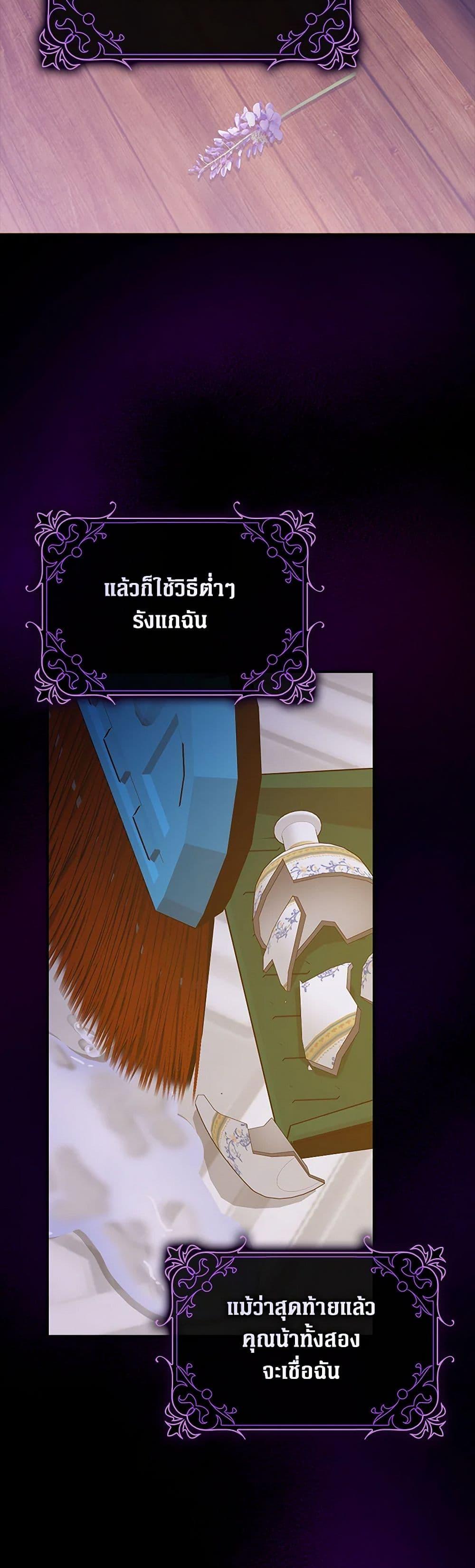 Manga-lc-com อ่านมังงะ อ่านการ์ตูน ออนไลน์ ฟรี Friends Shouldn’t Act This Way ตอนที่ 1 2 3 4 5 6 7 8 9 10 11 12 13 14 ฟรี ไม่มีโฆษณา Manga-lc - อ่าน มังงะ อ่าน การ์ตูน ออนไลน์ อ่านมังงะ ฟรี