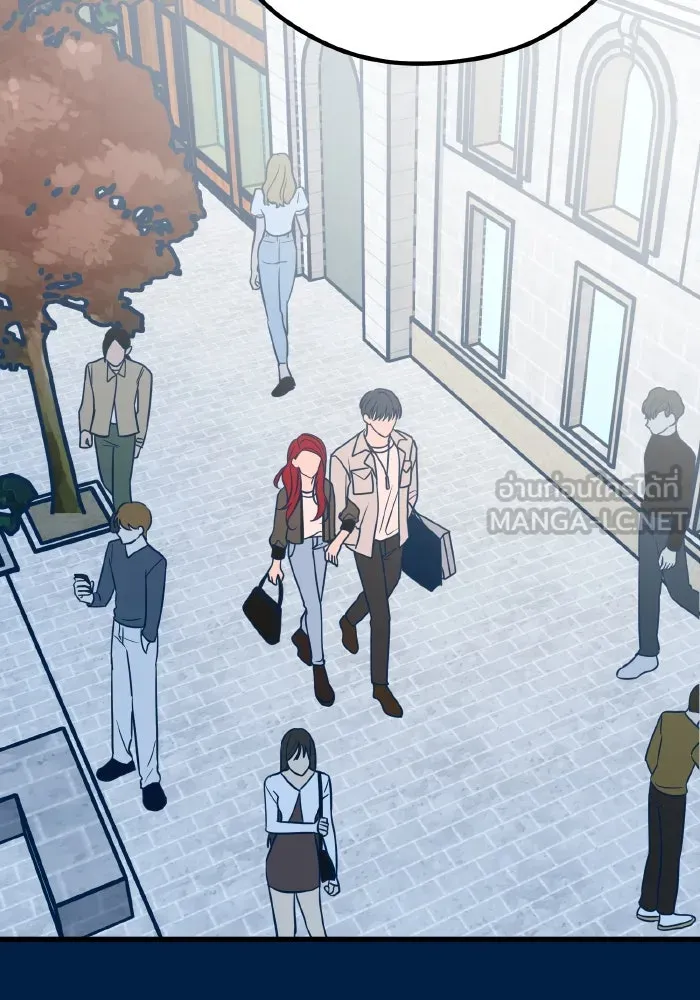 รักนี้ไม่มีรีไซเคิล ตอนที่ 22 รูปที่ 102