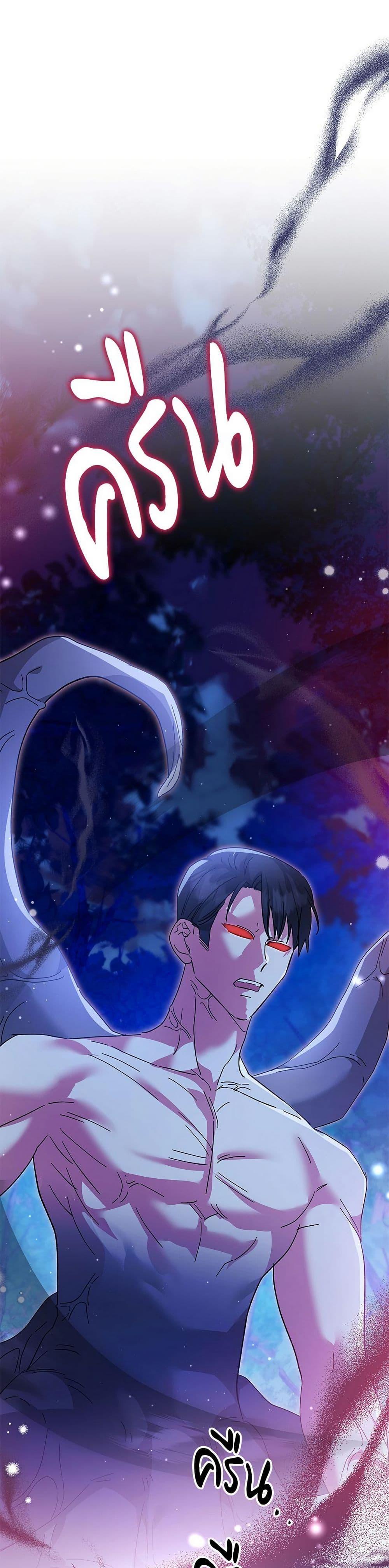 Manga-lc-com อ่านมังงะ อ่านการ์ตูน ออนไลน์ ฟรี The Return of the Ex-Wife ตอนที่ 1 2 3 4 5 6 7 8 9 10 11 12 13 14 ฟรี ไม่มีโฆษณา Manga-lc - อ่าน มังงะ อ่าน การ์ตูน ออนไลน์ อ่านมังงะ ฟรี