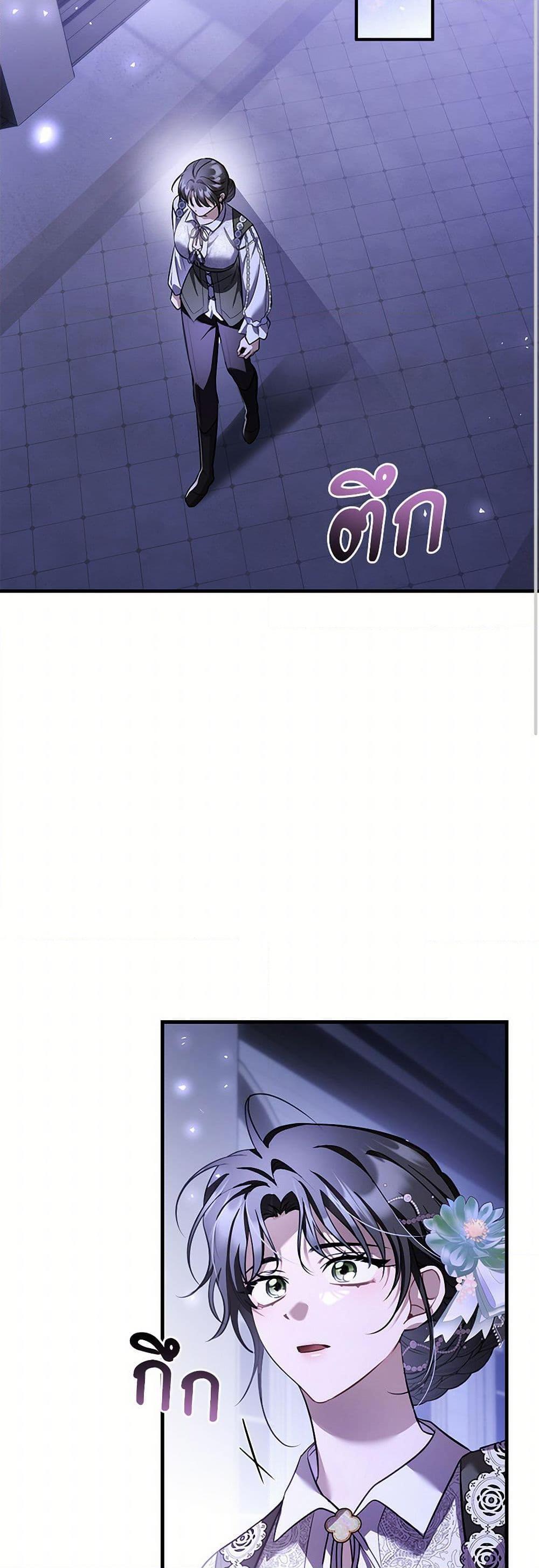 Manga-lc-com อ่านมังงะ อ่านการ์ตูน ออนไลน์ ฟรี The Night Without Shadows ตอนที่ 1 2 3 4 5 6 7 8 9 10 11 12 13 14 ฟรี ไม่มีโฆษณา Manga-lc - อ่าน มังงะ อ่าน การ์ตูน ออนไลน์ อ่านมังงะ ฟรี