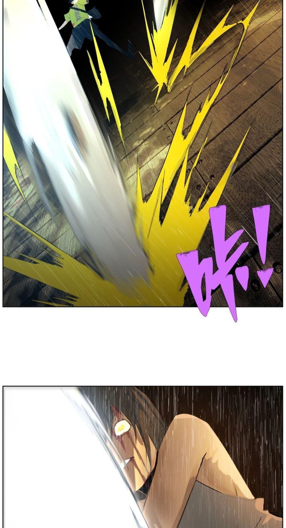 Manga-lc-com อ่านมังงะ อ่านการ์ตูน ออนไลน์ ฟรี Nine Methods of Ascending the Clouds First Ranked Immortal ตอนที่ 1 2 3 4 5 6 7 8 9 10 11 12 13 14 ฟรี ไม่มีโฆษณา Manga-lc - อ่าน มังงะ อ่าน การ์ตูน ออนไลน์ อ่านมังงะ ฟรี