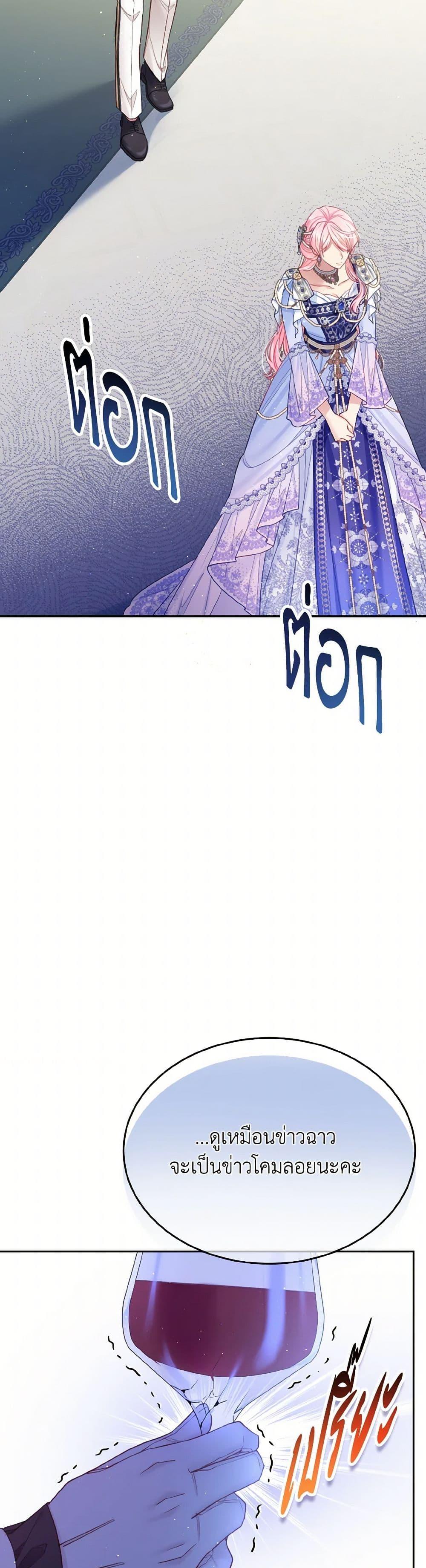 Manga-lc-com อ่านมังงะ อ่านการ์ตูน ออนไลน์ ฟรี My Hubby Is Too Cute! ตอนที่ 1 2 3 4 5 6 7 8 9 10 11 12 13 14 ฟรี ไม่มีโฆษณา Manga-lc - อ่าน มังงะ อ่าน การ์ตูน ออนไลน์ อ่านมังงะ ฟรี