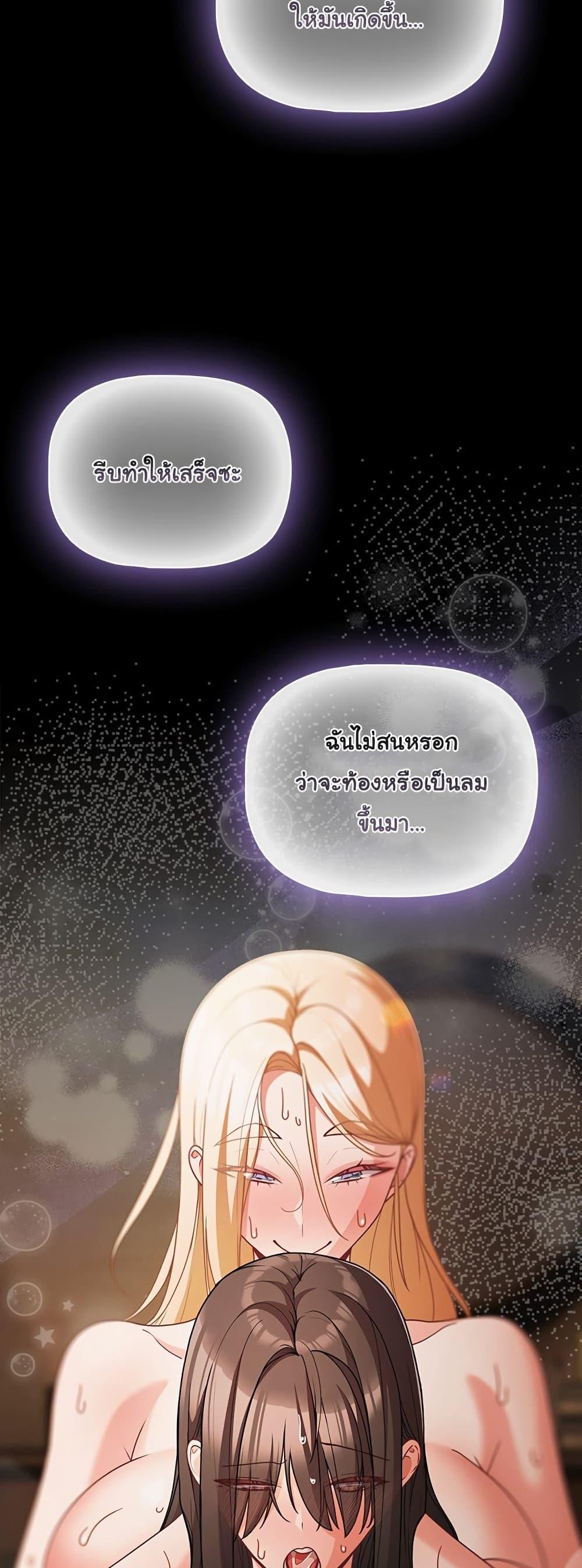 Doujin-Lc- อ่าน โดจิน มังฮวา เกาหลี ญี่ปุ่น จีน แปลไทย People of The Dark ตอนที่ 1 2 3 4 5 6 7 8 9 10 11 12 13 14 ฟรี ไม่มีโฆษณา อ่าน โดจิน Manhwa เกาหลี ญี่ปุ่น จีน เรามีครบ คัดมาให้เน้นๆ โดจิน 18+ รับประกันความฟินโดย  Doujin Lc