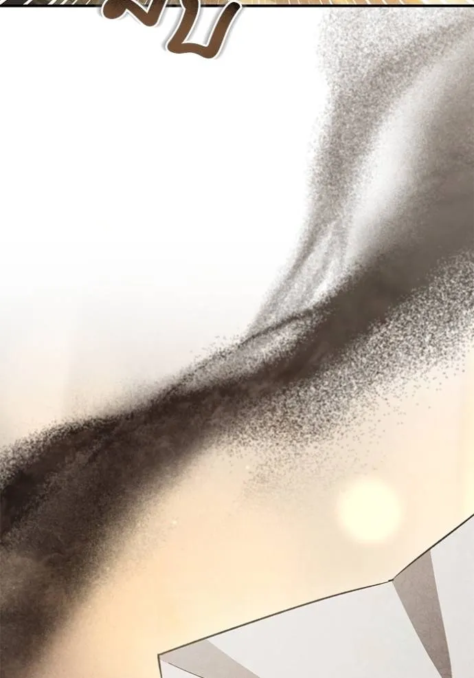 ยามหมาป่าทมิฬ ตอนที่ 33 รูปที่ 52