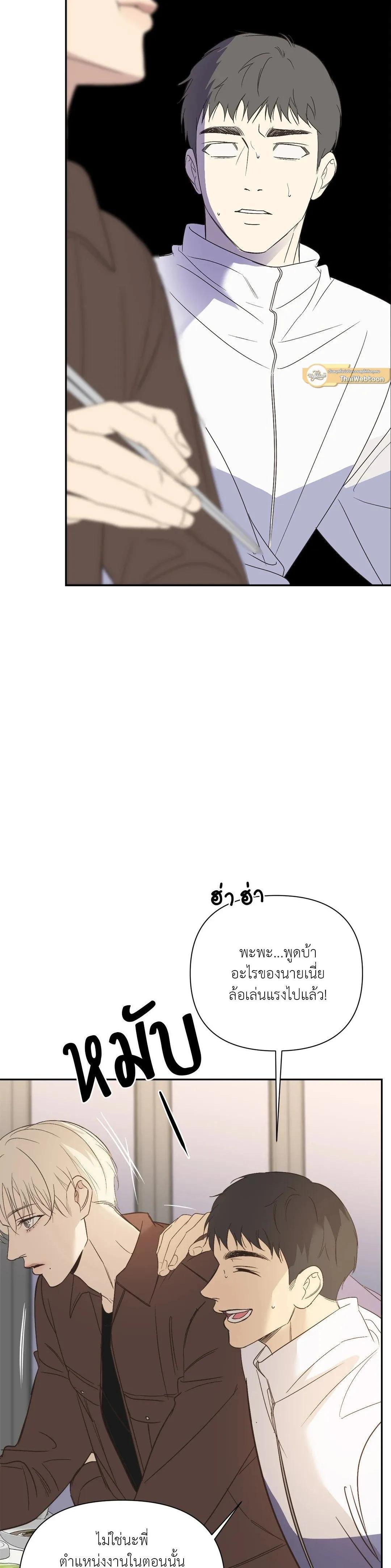 Manga-lc-com อ่านมังงะ อ่านการ์ตูน ออนไลน์ ฟรี Backlight ตอนที่ 1 2 3 4 5 6 7 8 9 10 11 12 13 14 ฟรี ไม่มีโฆษณา Manga-lc - อ่าน มังงะ อ่าน การ์ตูน ออนไลน์ อ่านมังงะ ฟรี