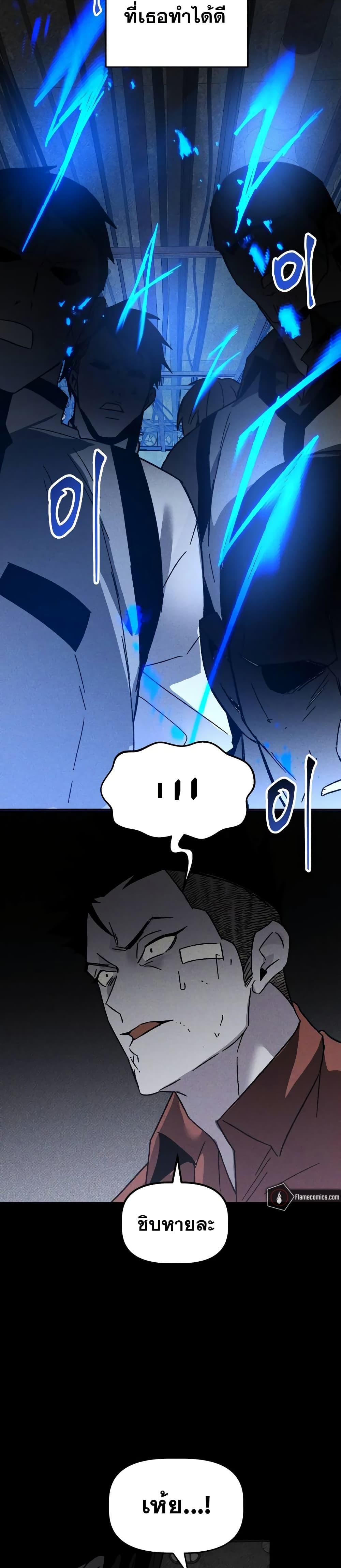 Manga-lc-com อ่านมังงะ อ่านการ์ตูน ออนไลน์ ฟรี The Murderer ตอนที่ 1 2 3 4 5 6 7 8 9 10 11 12 13 14 ฟรี ไม่มีโฆษณา Manga-lc - อ่าน มังงะ อ่าน การ์ตูน ออนไลน์ อ่านมังงะ ฟรี