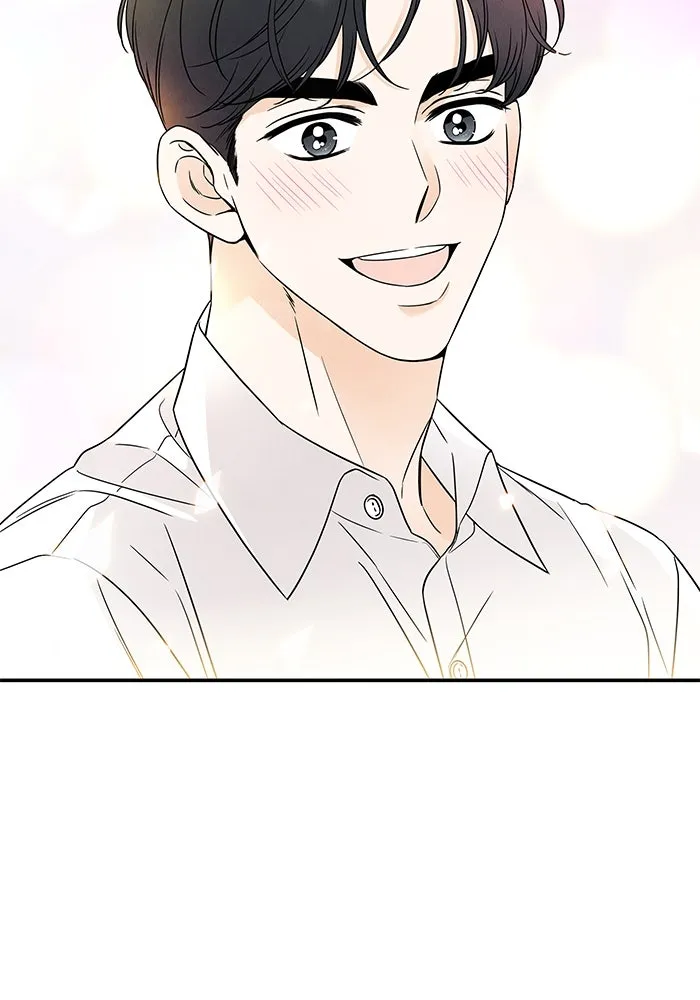 ปุลโซราได้เวลาดัง ตอนที่ 9 รูปที่ 83