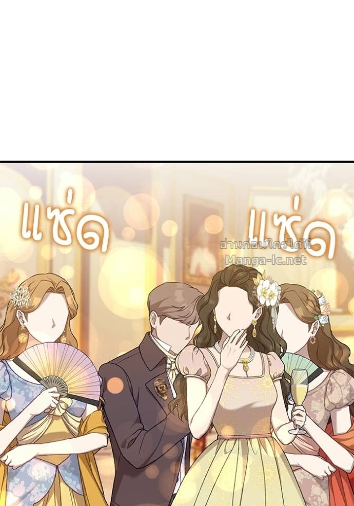 Doujin-Lc- อ่าน โดจิน มังฮวา เกาหลี ญี่ปุ่น จีน แปลไทย ชายาคนสุดท้ายของเจ้าชายไร้หัวใจ ตอนที่ 1 2 3 4 5 6 7 8 9 10 11 12 13 14 ฟรี ไม่มีโฆษณา อ่าน โดจิน Manhwa เกาหลี ญี่ปุ่น จีน เรามีครบ คัดมาให้เน้นๆ โดจิน 18+ รับประกันความฟินโดย Doujin Lc