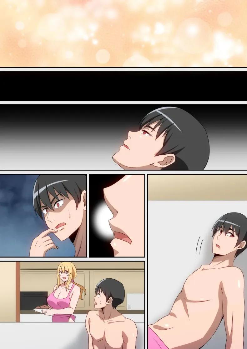 Doujin-Lc- อ่าน โดจิน มังฮวา เกาหลี ญี่ปุ่น จีน แปลไทย เธอผู้ทำให้เเตกเเยก ตอนที่ 1 2 3 4 5 6 7 8 9 10 11 12 13 14 ฟรี ไม่มีโฆษณา อ่าน โดจิน Manhwa เกาหลี ญี่ปุ่น จีน เรามีครบ คัดมาให้เน้นๆ โดจิน 18+ รับประกันความฟินโดย  Doujin Lc