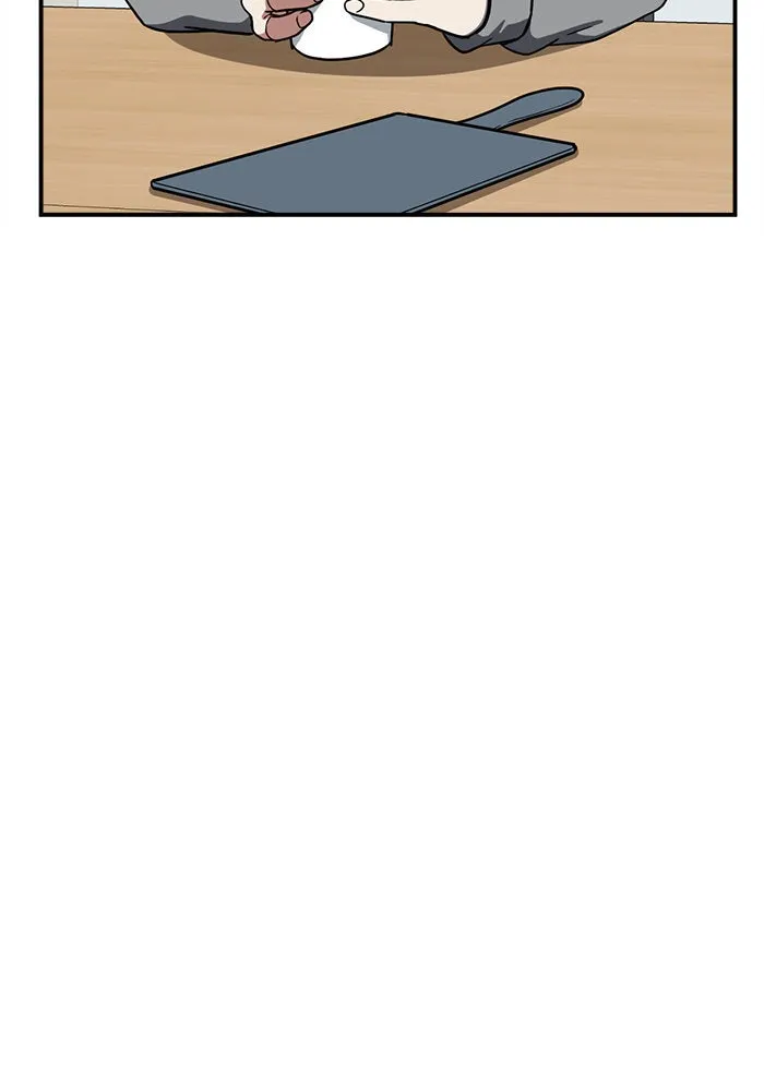 ช่วยเปลี่ยนฉันที ตอนที่ 80. ชิมแชวอน 5 รูปที่ 140