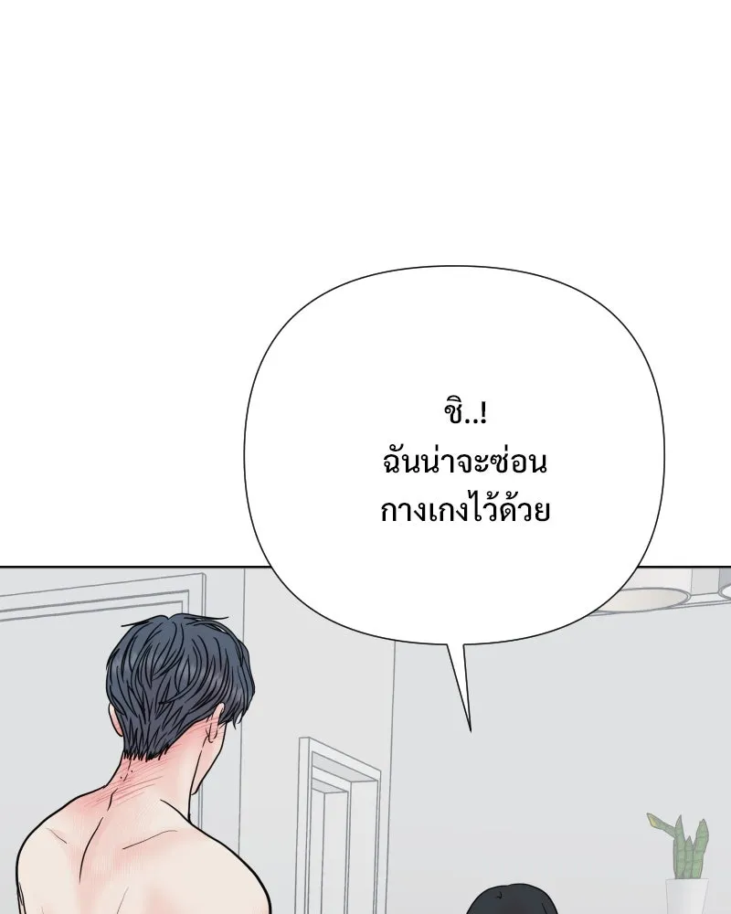 รักนี้ไม่ต้องมีเซนส์ ตอนที่ 77 รูปที่ 151