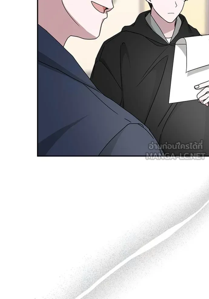 ฉันเนี่ยนะ ตอนที่ 36 รูปที่ 116