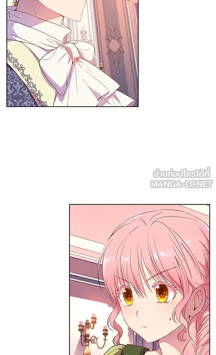 หวานใจสุดโหดโหมดเชื่อง ตอนที่ 6 รูปที่ 30