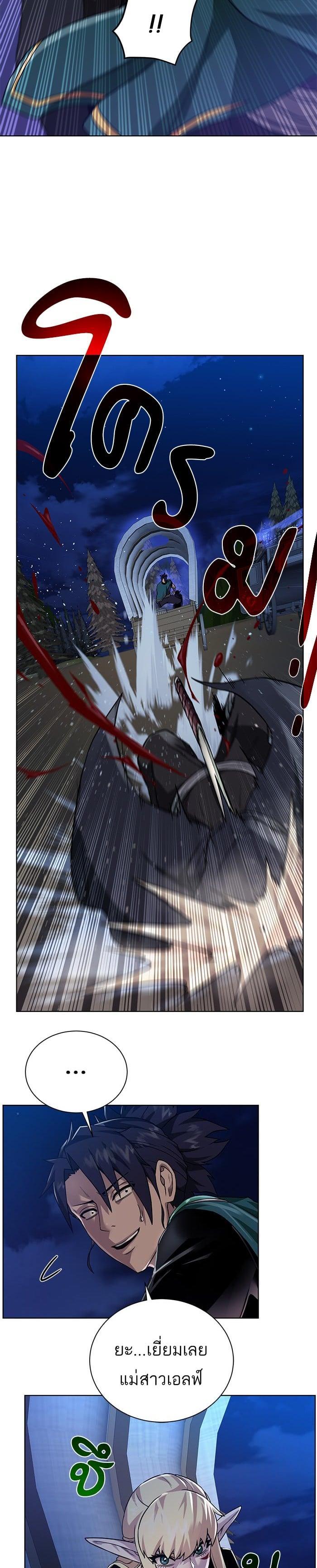 Manga-lc-com อ่านมังงะ อ่านการ์ตูน ออนไลน์ ฟรี Dungeons and Artifacts ตอนที่ 1 2 3 4 5 6 7 8 9 10 11 12 13 14 ฟรี ไม่มีโฆษณา Manga-lc - อ่าน มังงะ อ่าน การ์ตูน ออนไลน์ อ่านมังงะ ฟรี