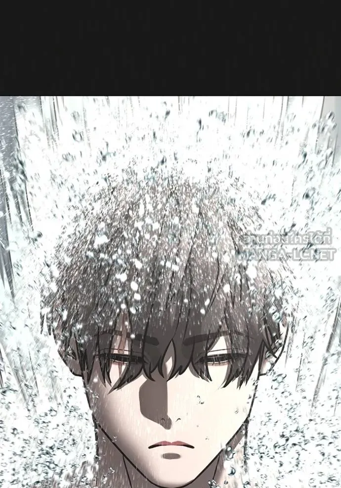 reality ตอนที่ 164 รูปที่ 9