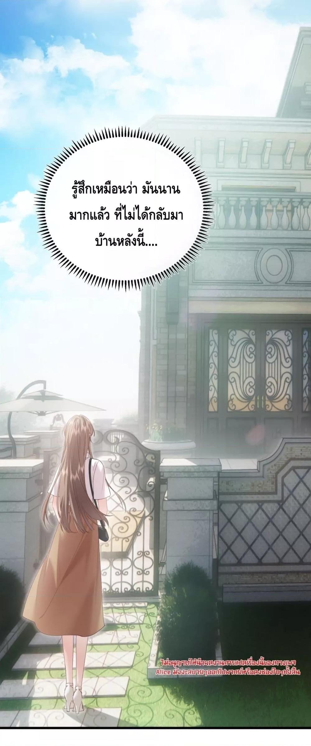Manga-lc-com อ่านมังงะ อ่านการ์ตูน ออนไลน์ ฟรี จู่ๆก็กลายเป็นค ตอนที่ 1 2 3 4 5 6 7 8 9 10 11 12 13 14 ฟรี ไม่มีโฆษณา Manga-lc - อ่าน มังงะ อ่าน การ์ตูน ออนไลน์ อ่านมังงะ ฟรี