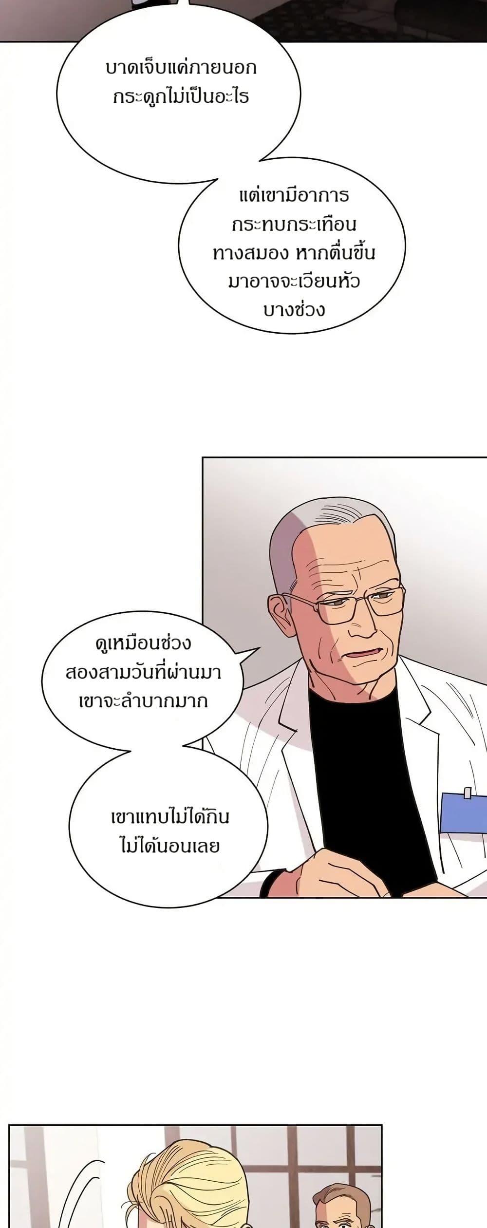 Doujin-Lc- อ่าน โดจิน มังฮวา เกาหลี ญี่ปุ่น จีน แปลไทย 32 ตอนที่ 1 2 3 4 5 6 7 8 9 10 11 12 13 14 ฟรี ไม่มีโฆษณา อ่าน โดจิน Manhwa เกาหลี ญี่ปุ่น จีน เรามีครบ คัดมาให้เน้นๆ โดจิน 18+ รับประกันความฟินโดย  Doujin Lc