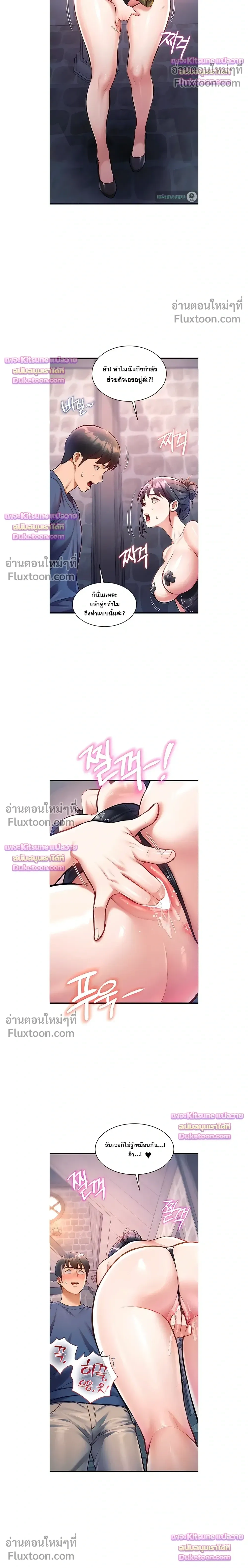 Doujin-Lc- อ่าน โดจิน มังฮวา เกาหลี ญี่ปุ่น จีน แปลไทย Each Building ตอนที่ 1 2 3 4 5 6 7 8 9 10 11 12 13 14 ฟรี ไม่มีโฆษณา อ่าน โดจิน Manhwa เกาหลี ญี่ปุ่น จีน เรามีครบ คัดมาให้เน้นๆ โดจิน 18+ รับประกันความฟินโดย  Doujin Lc
