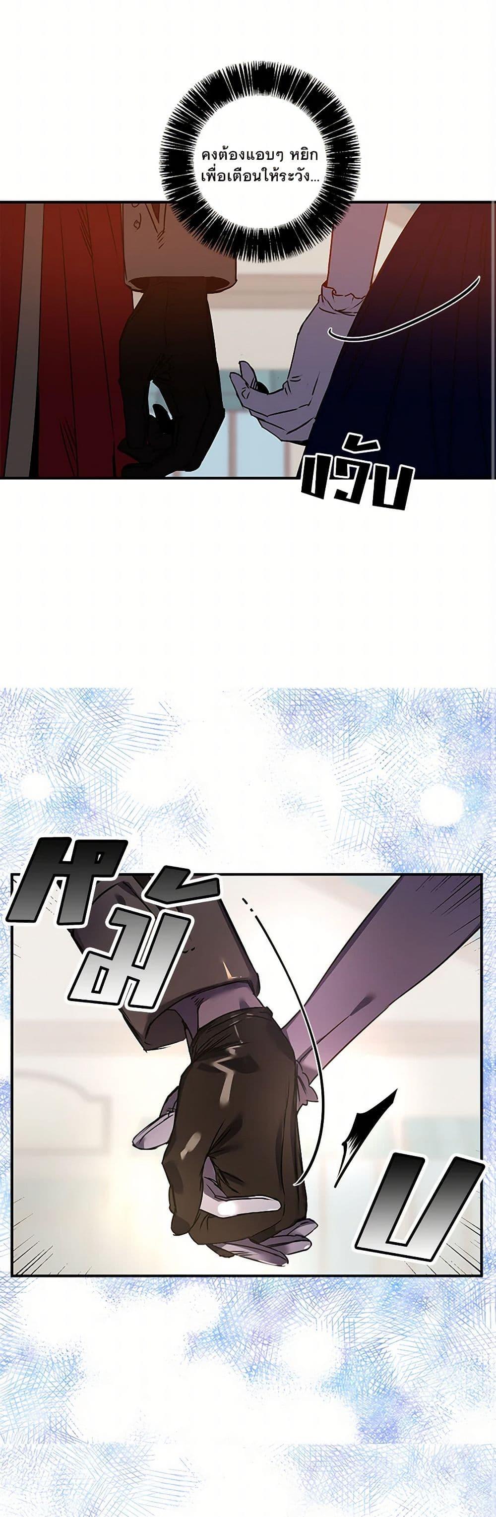 Manga-lc-com อ่านมังงะ อ่านการ์ตูน ออนไลน์ ฟรี Revenge Wedding ตอนที่ 1 2 3 4 5 6 7 8 9 10 11 12 13 14 ฟรี ไม่มีโฆษณา Manga-lc - อ่าน มังงะ อ่าน การ์ตูน ออนไลน์ อ่านมังงะ ฟรี