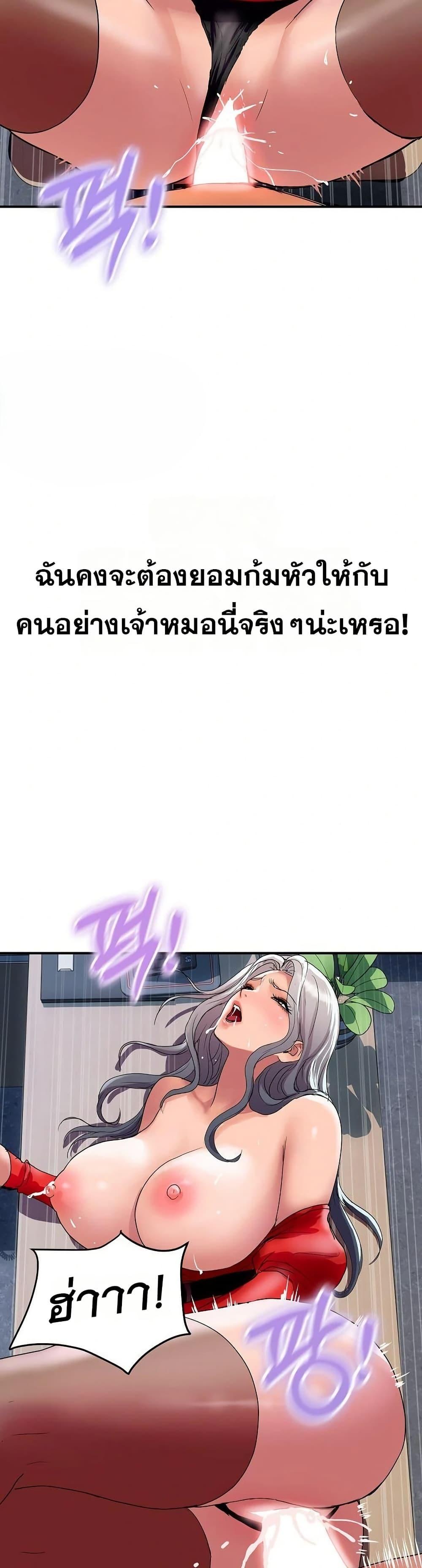 Doujin-Lc- อ่าน โดจิน มังฮวา เกาหลี ญี่ปุ่น จีน แปลไทย Royal Family ตอนที่ 1 2 3 4 5 6 7 8 9 10 11 12 13 14 ฟรี ไม่มีโฆษณา อ่าน โดจิน Manhwa เกาหลี ญี่ปุ่น จีน เรามีครบ คัดมาให้เน้นๆ โดจิน 18+ รับประกันความฟินโดย  Doujin Lc