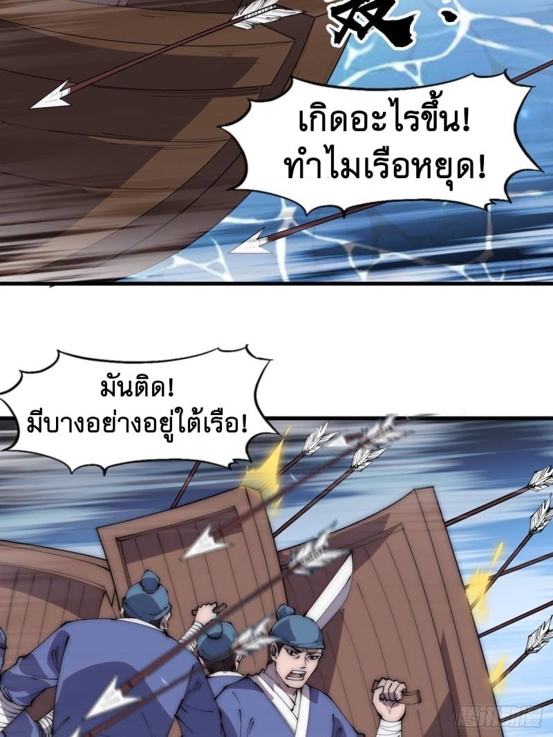Manga-lc-com อ่านมังงะ อ่านการ์ตูน ออนไลน์ ฟรี It Starts With A Mountain ตอนที่ 1 2 3 4 5 6 7 8 9 10 11 12 13 14 ฟรี ไม่มีโฆษณา Manga-lc - อ่าน มังงะ อ่าน การ์ตูน ออนไลน์ อ่านมังงะ ฟรี