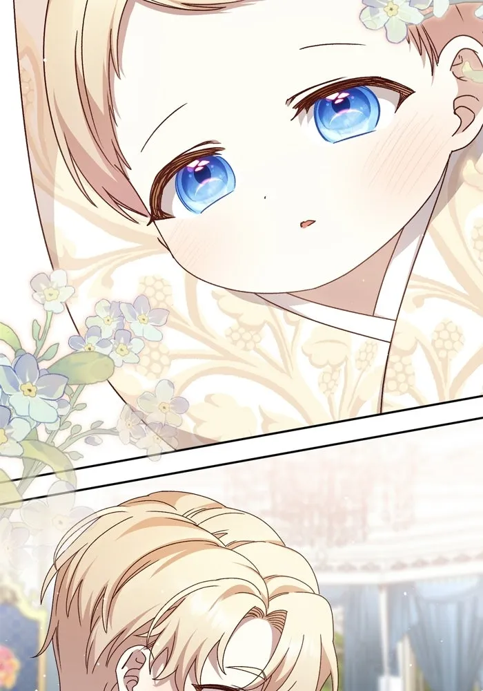 เกิดใหม่คราวนี้ ขอเป็นคนดีดูสักครั้ง ตอนที่ ตอนพิเศษ 6 รูปที่ 16