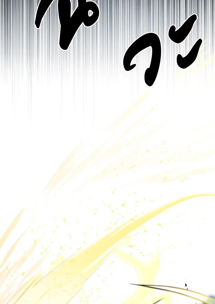 The Delivery Man From Murim ตอนที่ ตอนที่ 53 รูปที่ 24