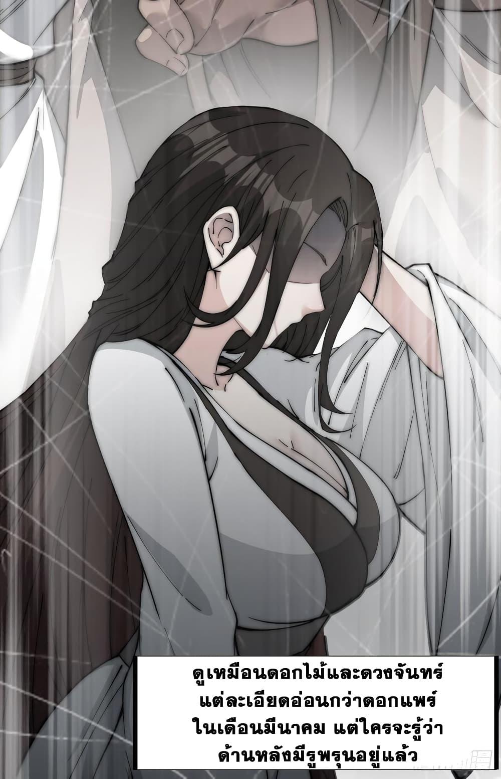 Manga-lc-com อ่านมังงะ อ่านการ์ตูน ออนไลน์ ฟรี It Starts With A Mountain ตอนที่ 1 2 3 4 5 6 7 8 9 10 11 12 13 14 ฟรี ไม่มีโฆษณา Manga-lc - อ่าน มังงะ อ่าน การ์ตูน ออนไลน์ อ่านมังงะ ฟรี