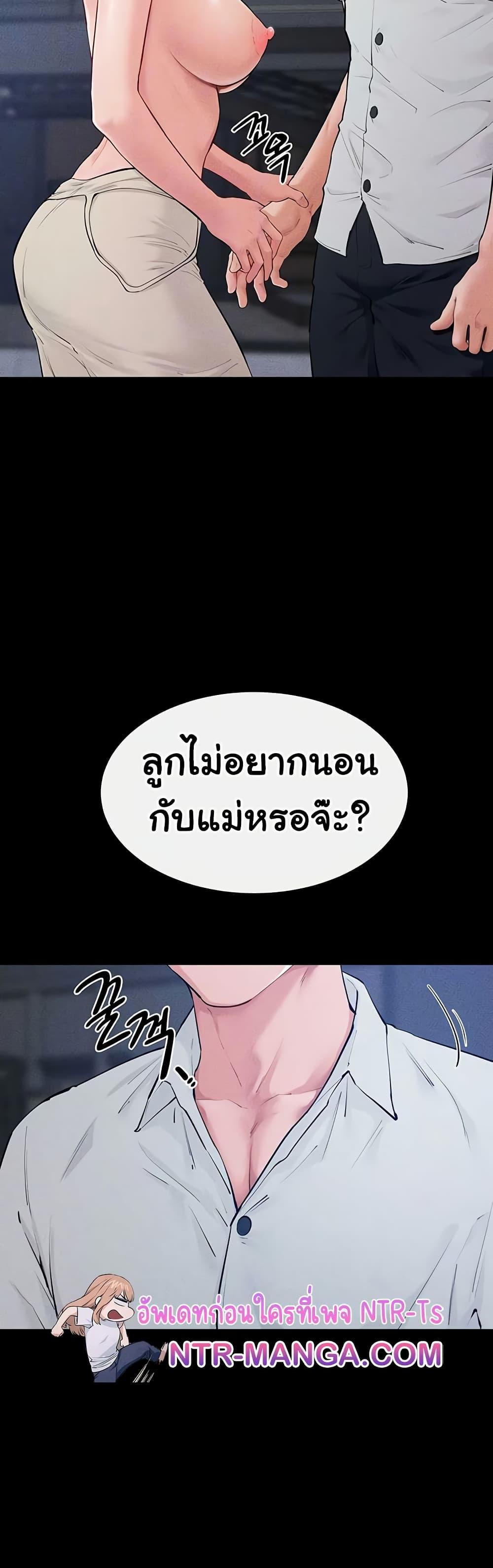 Doujin-Lc- อ่าน โดจิน มังฮวา เกาหลี ญี่ปุ่น จีน แปลไทย My New Family Treats ตอนที่ 1 2 3 4 5 6 7 8 9 10 11 12 13 14 ฟรี ไม่มีโฆษณา อ่าน โดจิน Manhwa เกาหลี ญี่ปุ่น จีน เรามีครบ คัดมาให้เน้นๆ โดจิน 18+ รับประกันความฟินโดย  Doujin Lc