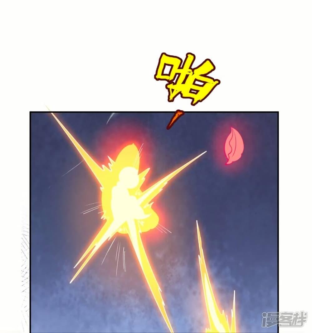 Manga-lc-com อ่านมังงะ อ่านการ์ตูน ออนไลน์ ฟรี Eternal god King ตอนที่ 1 2 3 4 5 6 7 8 9 10 11 12 13 14 ฟรี ไม่มีโฆษณา Manga-lc - อ่าน มังงะ อ่าน การ์ตูน ออนไลน์ อ่านมังงะ ฟรี