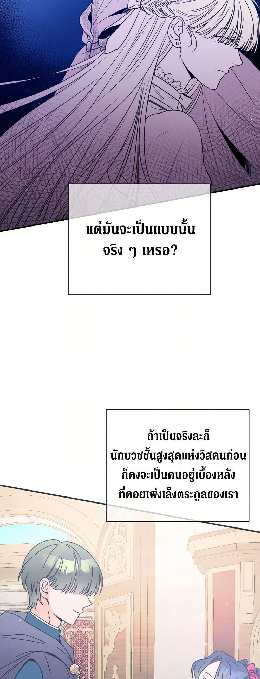 Manga-lc-com อ่านมังงะ อ่านการ์ตูน ออนไลน์ ฟรี Lady Baby ตอนที่ 1 2 3 4 5 6 7 8 9 10 11 12 13 14 ฟรี ไม่มีโฆษณา Manga-lc - อ่าน มังงะ อ่าน การ์ตูน ออนไลน์ อ่านมังงะ ฟรี