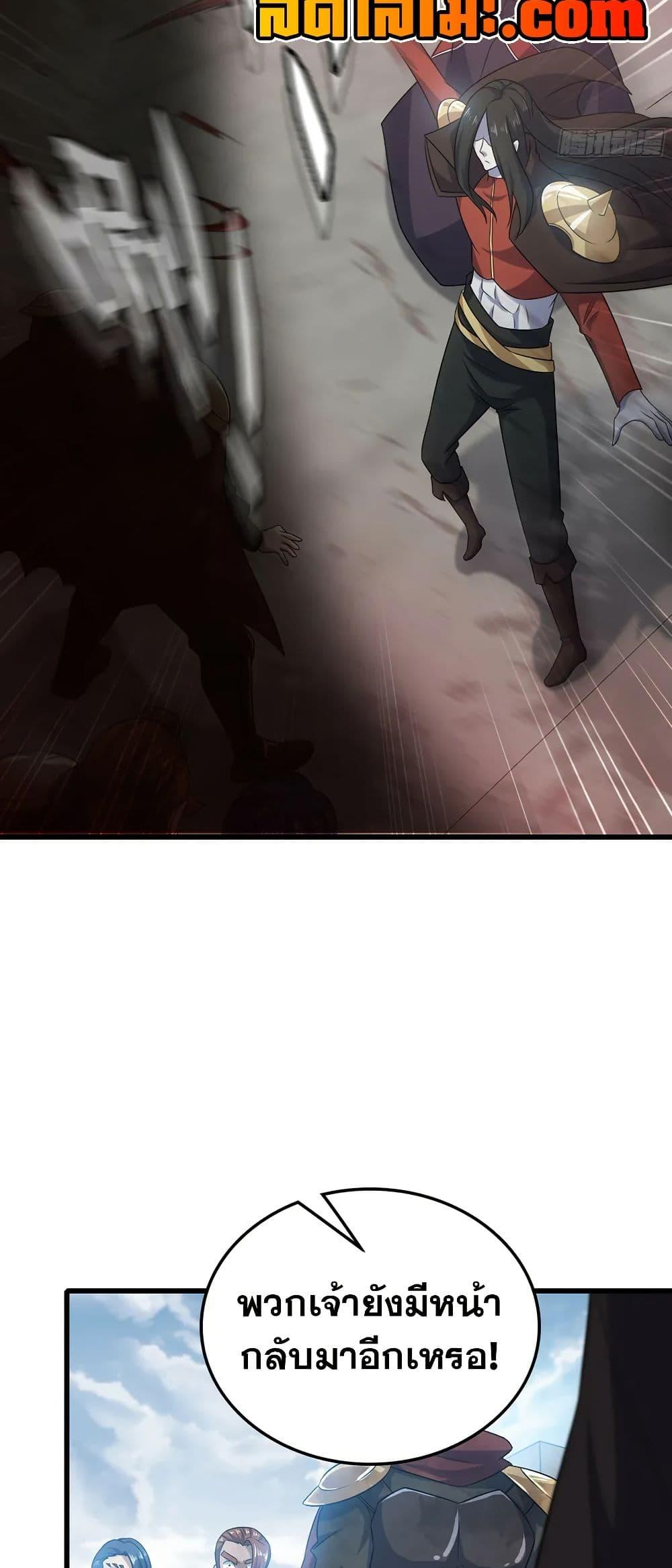 Manga-lc-com อ่านมังงะ อ่านการ์ตูน ออนไลน์ ฟรี My Wife is a Demon Queen ตอนที่ 1 2 3 4 5 6 7 8 9 10 11 12 13 14 ฟรี ไม่มีโฆษณา Manga-lc - อ่าน มังงะ อ่าน การ์ตูน ออนไลน์ อ่านมังงะ ฟรี