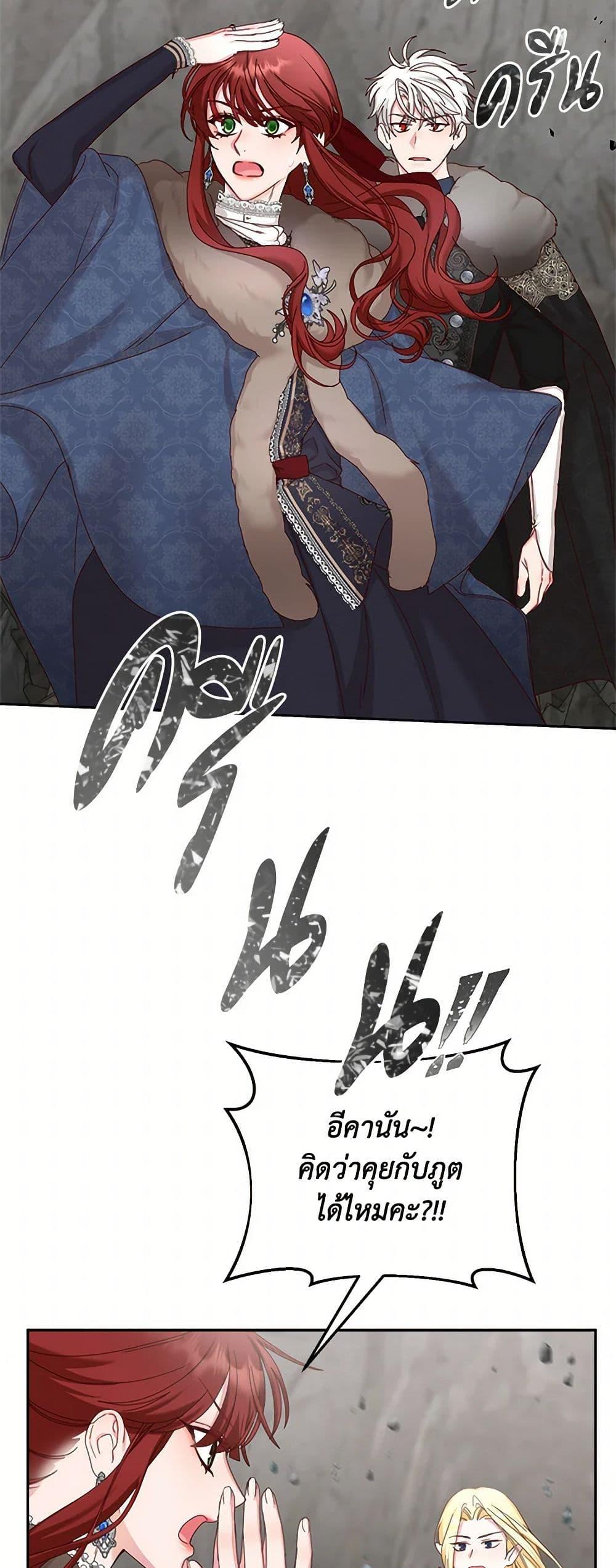 Manga-lc-com อ่านมังงะ อ่านการ์ตูน ออนไลน์ ฟรี I’ll Just Live On As A Villainess ตอนที่ 1 2 3 4 5 6 7 8 9 10 11 12 13 14 ฟรี ไม่มีโฆษณา Manga-lc - อ่าน มังงะ อ่าน การ์ตูน ออนไลน์ อ่านมังงะ ฟรี