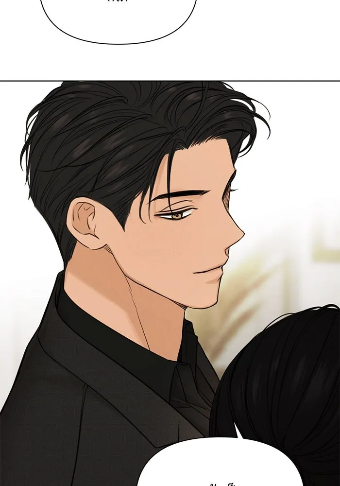 เพียงรุ่งอรุณ ตอนที่ 65 รูปที่ 47