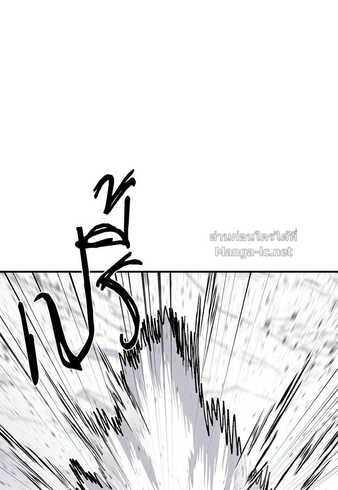 Doujin-Lc- อ่าน โดจิน มังฮวา เกาหลี ญี่ปุ่น จีน แปลไทย สารสุดท้ายจากโครงกระดูก ตอนที่ 1 2 3 4 5 6 7 8 9 10 11 12 13 14 ฟรี ไม่มีโฆษณา อ่าน โดจิน Manhwa เกาหลี ญี่ปุ่น จีน เรามีครบ คัดมาให้เน้นๆ โดจิน 18+ รับประกันความฟินโดย Doujin Lc