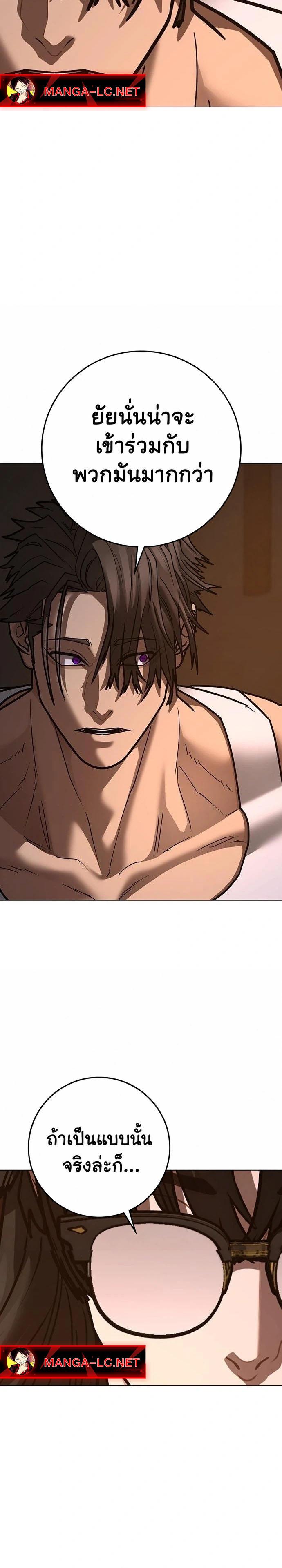 Doujin-Lc- อ่าน โดจิน มังฮวา เกาหลี ญี่ปุ่น จีน แปลไทย reality ตอนที่ 1 2 3 4 5 6 7 8 9 10 11 12 13 14 ฟรี ไม่มีโฆษณา อ่าน โดจิน Manhwa เกาหลี ญี่ปุ่น จีน เรามีครบ คัดมาให้เน้นๆ โดจิน 18+ รับประกันความฟินโดย  Doujin Lc