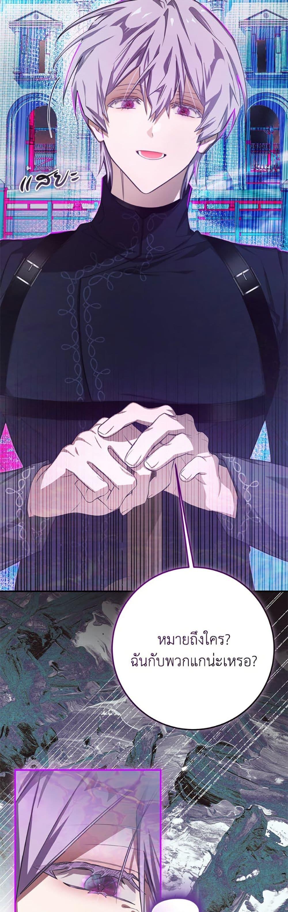 Manga-lc-com อ่านมังงะ อ่านการ์ตูน ออนไลน์ ฟรี I’ve Become the Devil’s Master ตอนที่ 1 2 3 4 5 6 7 8 9 10 11 12 13 14 ฟรี ไม่มีโฆษณา Manga-lc - อ่าน มังงะ อ่าน การ์ตูน ออนไลน์ อ่านมังงะ ฟรี