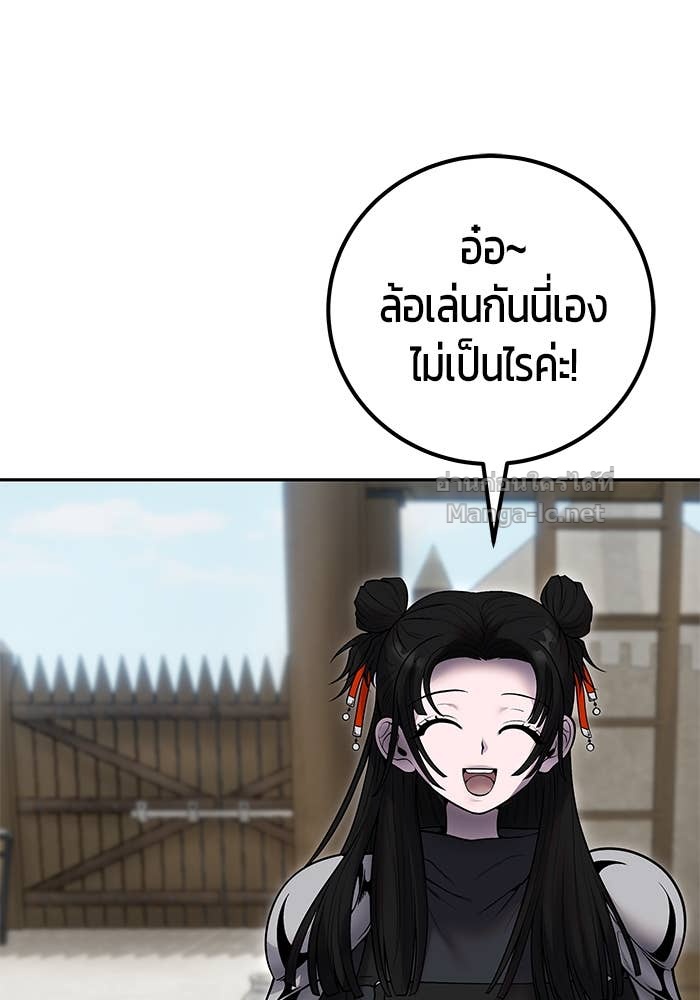 Doujin-Lc- อ่าน โดจิน มังฮวา เกาหลี ญี่ปุ่น จีน แปลไทย แกร่งเกินผู้กล้า แต่ซ่าไม่ได้ ตอนที่ 1 2 3 4 5 6 7 8 9 10 11 12 13 14 ฟรี ไม่มีโฆษณา อ่าน โดจิน Manhwa เกาหลี ญี่ปุ่น จีน เรามีครบ คัดมาให้เน้นๆ โดจิน 18+ รับประกันความฟินโดย Doujin Lc