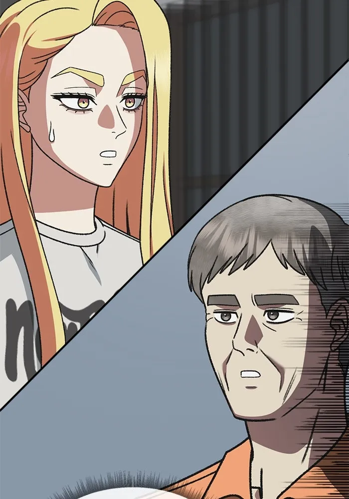 ช่วยเปลี่ยนฉันที ตอนที่ 308. ซีซัน 3 ฮยอนยอจู 3 รูปที่ 92