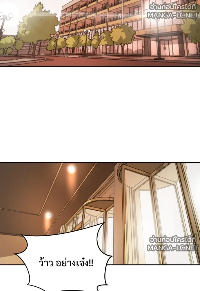 Manga-lc-com อ่านมังงะ อ่านการ์ตูน ออนไลน์ ฟรี วันดีคืนดี โซลก็ ตอนที่ 1 2 3 4 5 6 7 8 9 10 11 12 13 14 ฟรี ไม่มีโฆษณา Manga-lc - อ่าน มังงะ อ่าน การ์ตูน ออนไลน์ อ่านมังงะ ฟรี