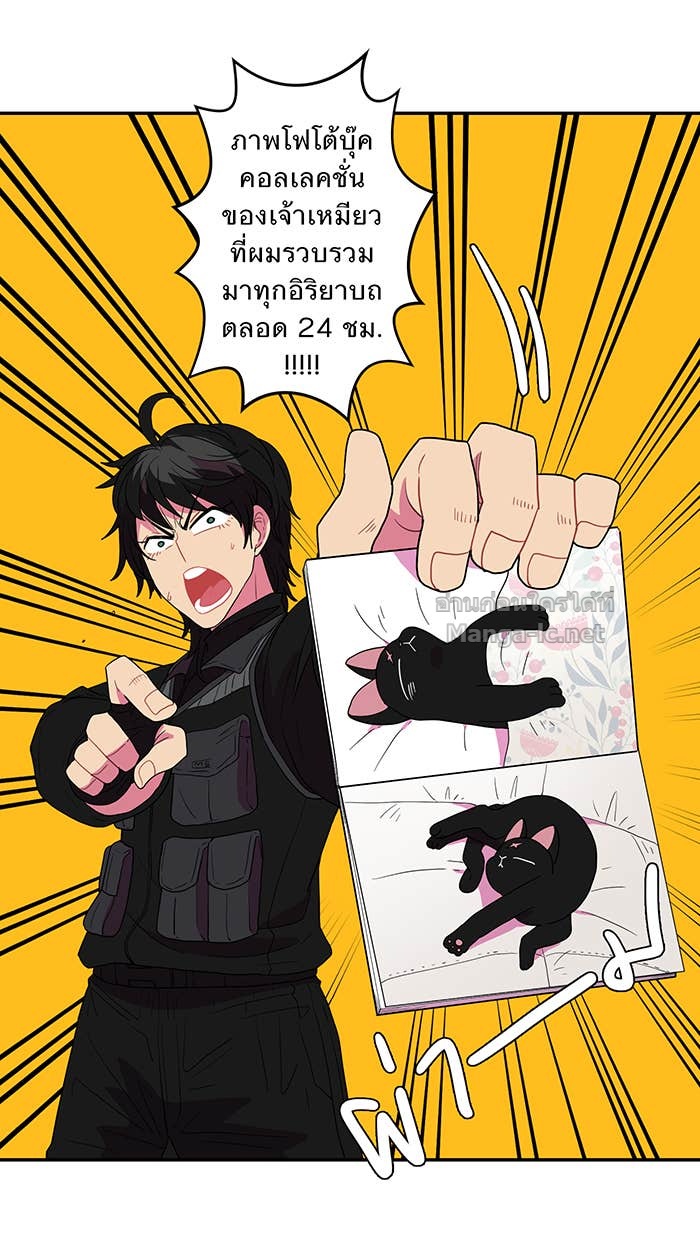 Doujin-Lc- อ่าน โดจิน มังฮวา เกาหลี ญี่ปุ่น จีน แปลไทย Take My Money รักนี้...มีเปย์ ตอนที่ 1 2 3 4 5 6 7 8 9 10 11 12 13 14 ฟรี ไม่มีโฆษณา อ่าน โดจิน Manhwa เกาหลี ญี่ปุ่น จีน เรามีครบ คัดมาให้เน้นๆ โดจิน 18+ รับประกันความฟินโดย Doujin Lc