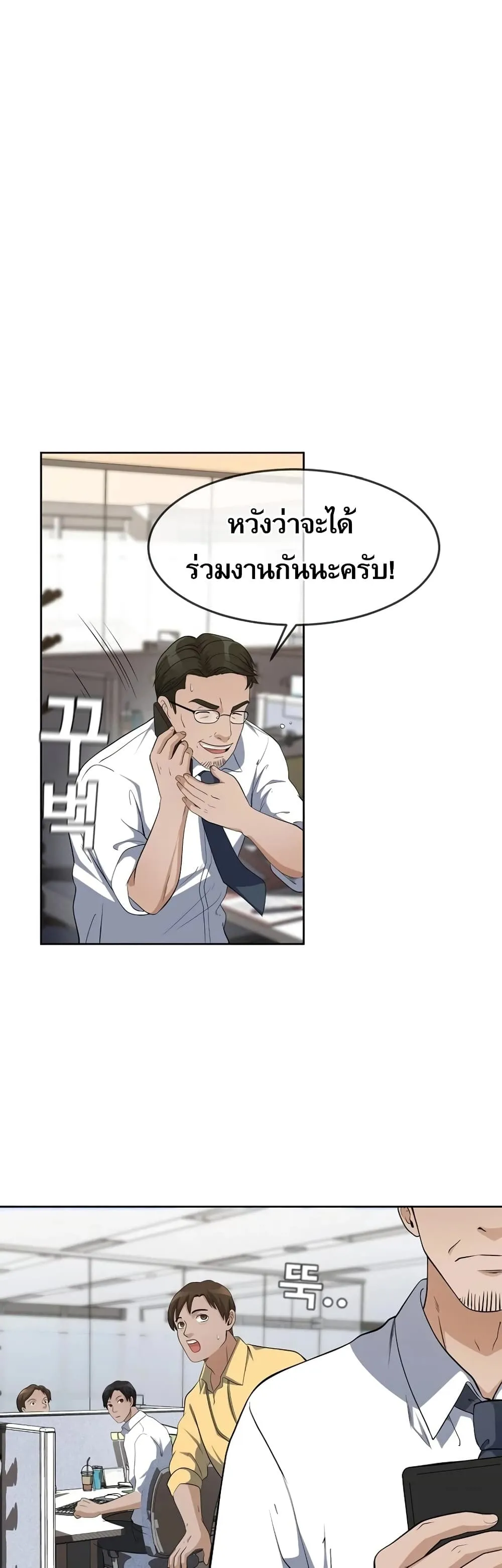 Manga-lc-com อ่านมังงะ อ่านการ์ตูน ออนไลน์ ฟรี Movies Are Real ตอนที่ 1 2 3 4 5 6 7 8 9 10 11 12 13 14 ฟรี ไม่มีโฆษณา Manga-lc - อ่าน มังงะ อ่าน การ์ตูน ออนไลน์ อ่านมังงะ ฟรี