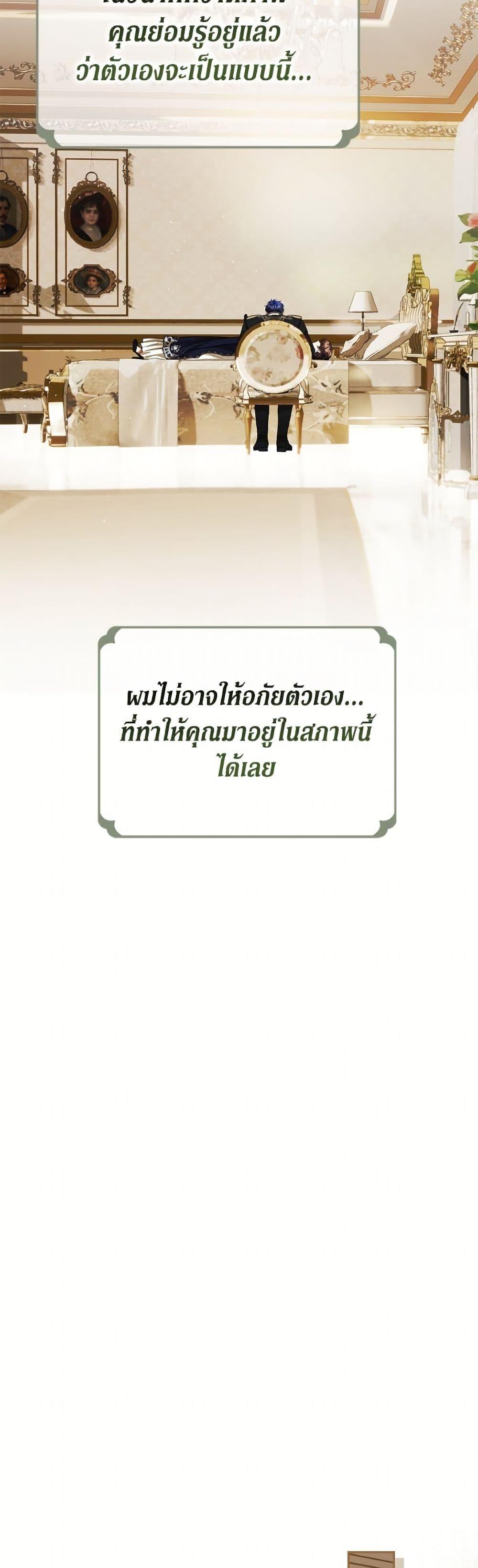 Manga-lc-com อ่านมังงะ อ่านการ์ตูน ออนไลน์ ฟรี Limited Extra time ตอนที่ 1 2 3 4 5 6 7 8 9 10 11 12 13 14 ฟรี ไม่มีโฆษณา Manga-lc - อ่าน มังงะ อ่าน การ์ตูน ออนไลน์ อ่านมังงะ ฟรี