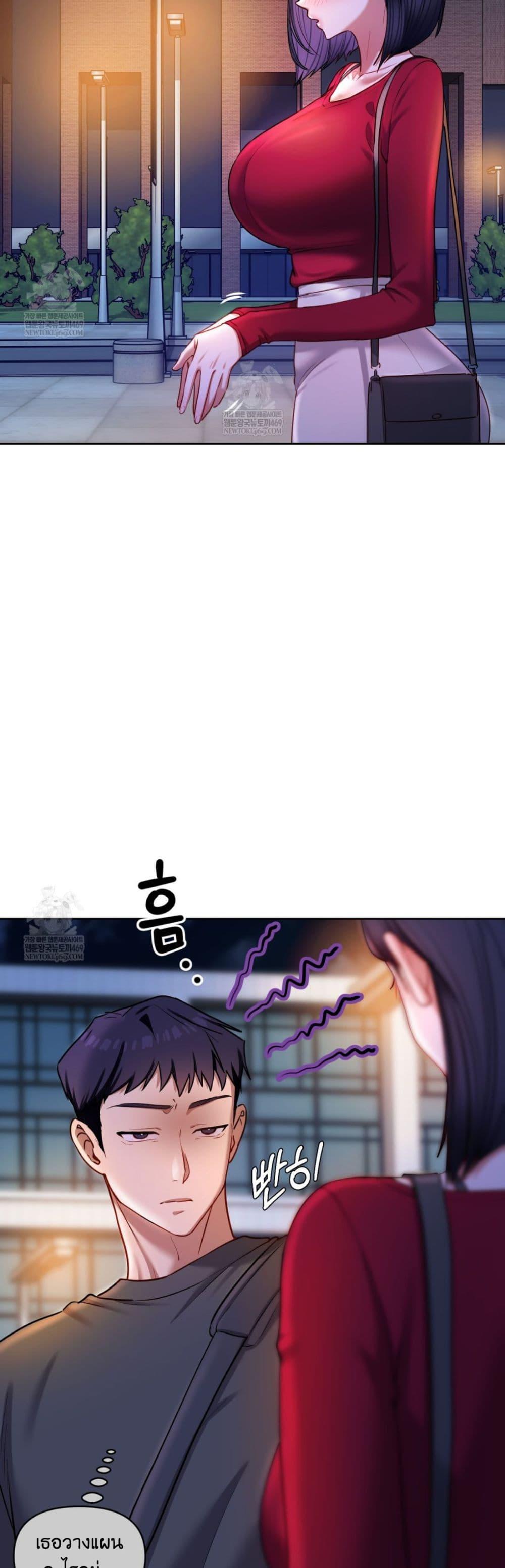 Doujin-Lc- อ่าน โดจิน มังฮวา เกาหลี ญี่ปุ่น จีน แปลไทย The Professor ตอนที่ 1 2 3 4 5 6 7 8 9 10 11 12 13 14 ฟรี ไม่มีโฆษณา อ่าน โดจิน Manhwa เกาหลี ญี่ปุ่น จีน เรามีครบ คัดมาให้เน้นๆ โดจิน 18+ รับประกันความฟินโดย  Doujin Lc
