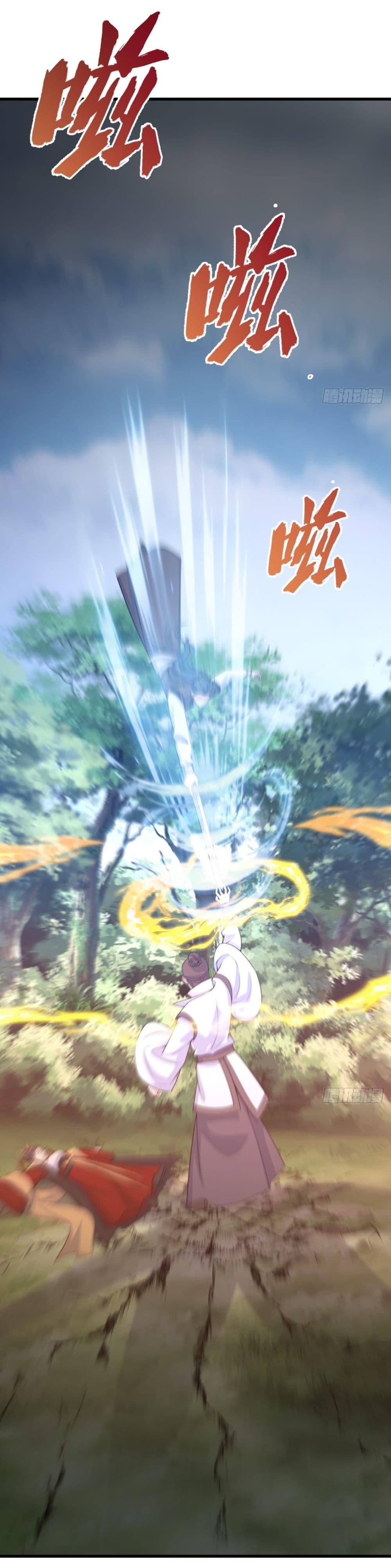 Manga-lc-com อ่านมังงะ อ่านการ์ตูน ออนไลน์ ฟรี Invincible After a Hundred Years of Seclusion ตอนที่ 1 2 3 4 5 6 7 8 9 10 11 12 13 14 ฟรี ไม่มีโฆษณา Manga-lc - อ่าน มังงะ อ่าน การ์ตูน ออนไลน์ อ่านมังงะ ฟรี